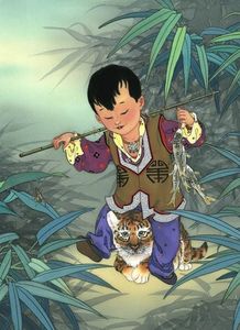 三、属龙寅时出生的孩子名字精选