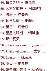 字义解析来啦