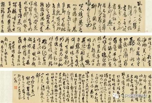 甲戌日乙亥时丙辰丁酉月，女命富贵程度如何判断？