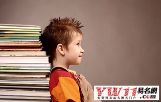 郝姓男孩取什么两个字的名字比较好？