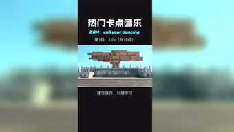 中关村在线： iPhone 5评测（谁在乎？）