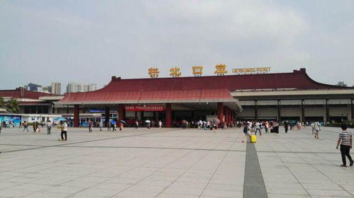 第二章：拱北口岸附近的小店——误导与真相