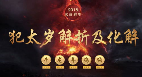 那到底该不该信呢？信则有不信则无？