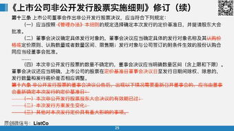 2026年运势如何？完整解析预测结果是什么？