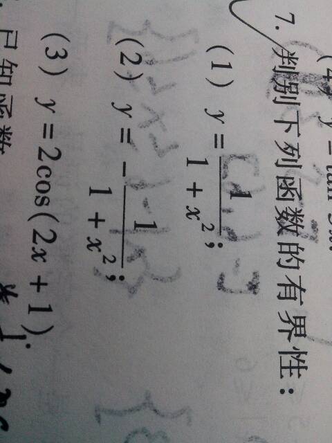 前言：在这个纷繁复杂的世界里寻找那一丝光亮