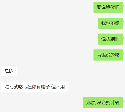 哪些星座在做任何事情前都必须先深思熟虑，确定计划再行动呢？