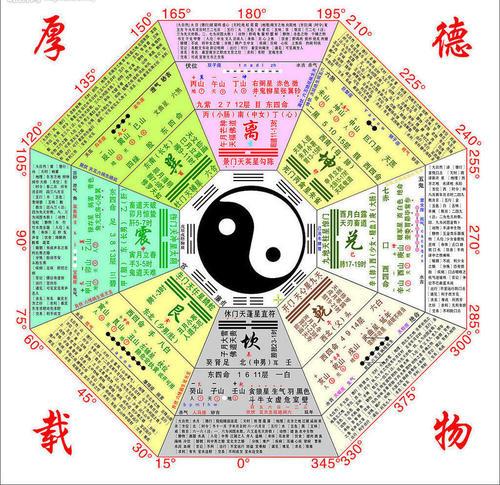 女命乙卯年出生的人五行命格是什么？