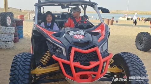 广州越野狂欢日到底有多嗨？我真的惊呆了