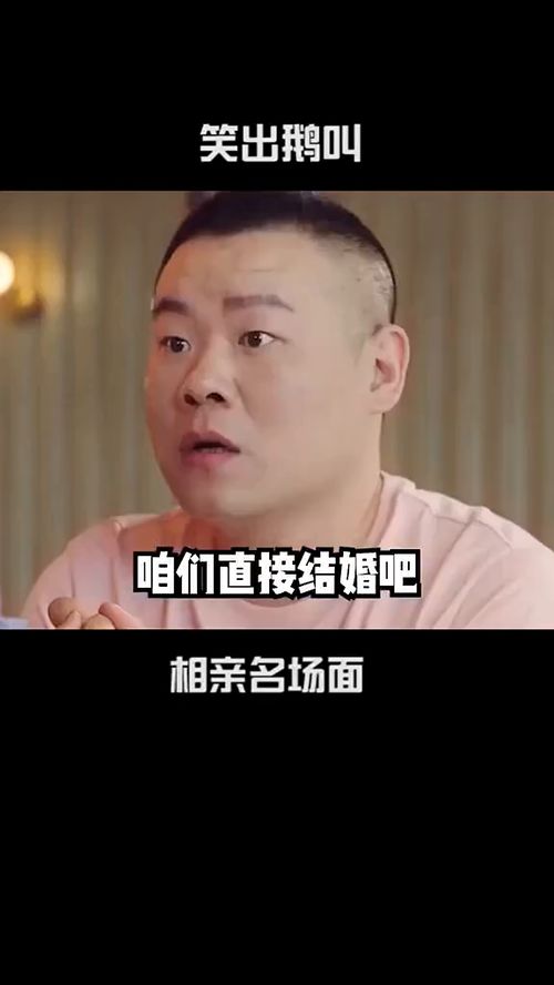 纯搞笑姐妹群名推荐，让你们笑到肚子疼！