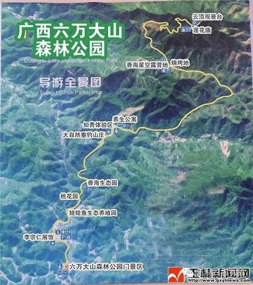 热到发癫！六万山到底能不能救命？