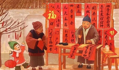 春节习俗，庆祝新年传统活动