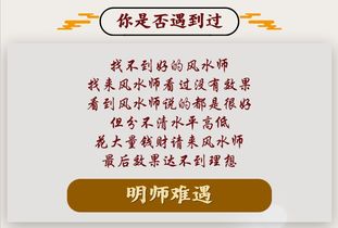 三、 内部布局就是肠胃，消化好了身体才棒