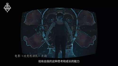 熟悉事物的陌生化