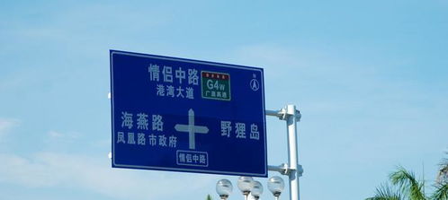 预算破局大师：珠海拱北到金湾机场的省钱神技