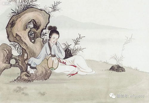 6. 皓尘（hào chén）