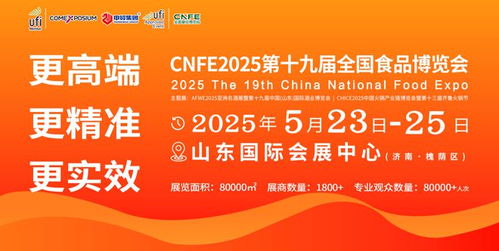 三、民俗禁忌：迷信一下也无妨