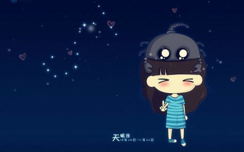 结婚？三思啊！