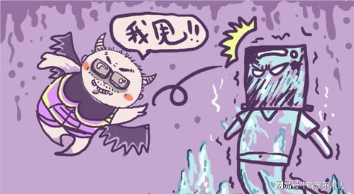 暴脾气の三秒记忆