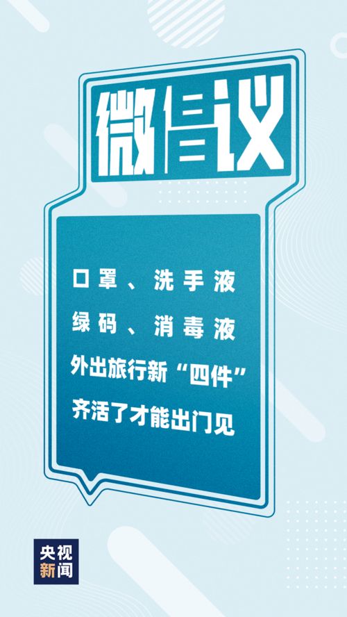 深度洞察：为什么云南景区如此热衷于打折促销