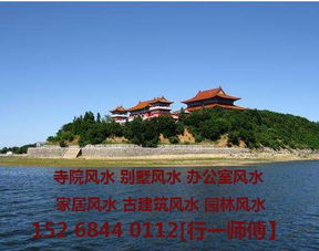 南宁有那些风水高手,广西南宁有名的