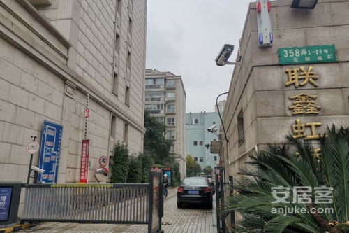 下午：博物苑里的历史课