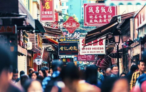 关于住宿和交通的那些事儿
