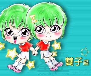 如何才能平息惹怒的双子座女生的情绪？