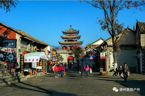 三、在古城里闲逛——住宿与餐饮