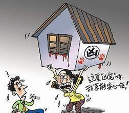 风水楼层那些事儿，看完笑掉大牙！