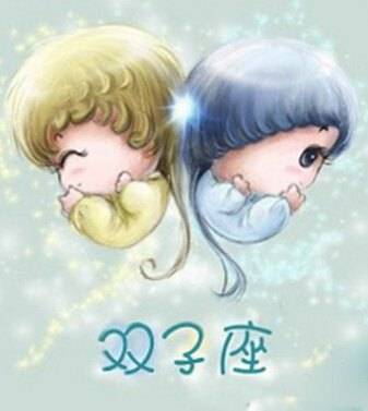 双子座女生幸运日和倒霉日分别是什么，适合送什么生日礼物呢？