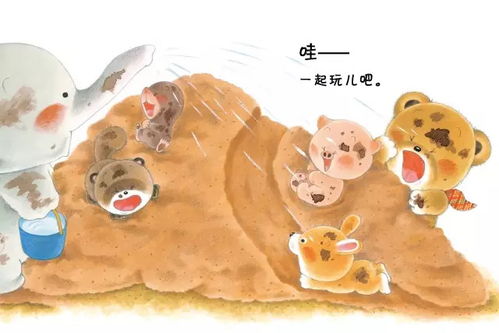星座与性格的深度剖析