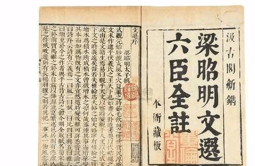 紫微白娘子，史上最好学的紫微斗数书，有没有人读过？