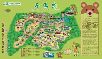 一、门票获取：别让它溜走！