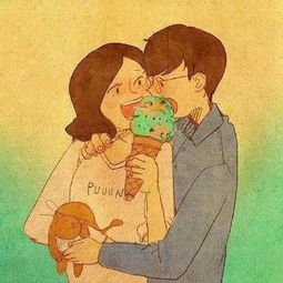 生肖与八字对婚姻的影响