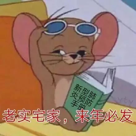 笑声响起