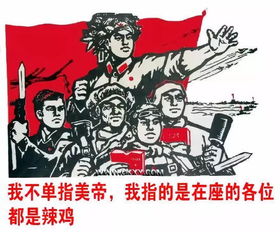 三、 豪迈奔放型：炎热情似火