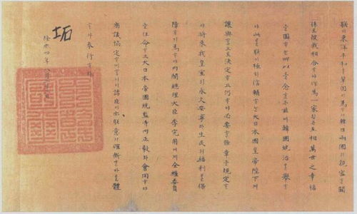 妈祖灵签七十五签解签大全100签中，哪一签最符合我的现状？