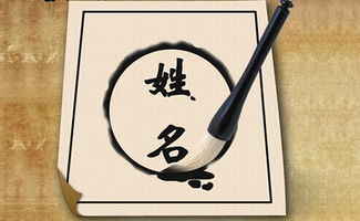 刘瑀珩这个名字的寓意是什么？其背后的美好寓意有哪些？