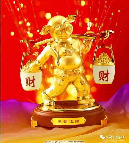 无库八字如何判断能否发财？三个财库和三个华盖对财运有何影响？