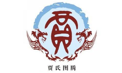 廖姓女孩取名宜用字解析
