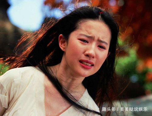 震惊！萧葭扮演者竟要会这些？！2026年运势大揭秘