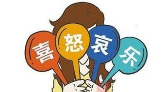 家里怨气太重怎么化解,家里怨气太重怎么化解