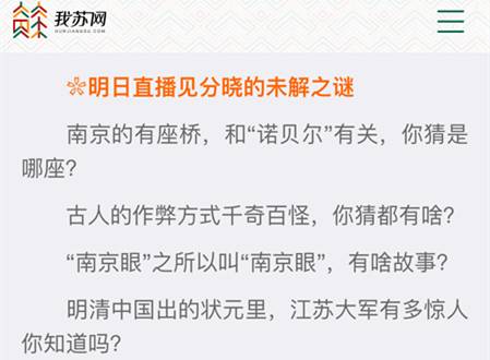 避坑指南，那些年踩过的雷