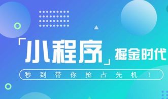 如何通过免费姓名契合度小程序查看姓名配对婚姻契合度？