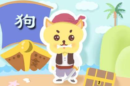 属狗人店铺取名旺财怎么样？属狗男适合挂旺财转运的图片吗？