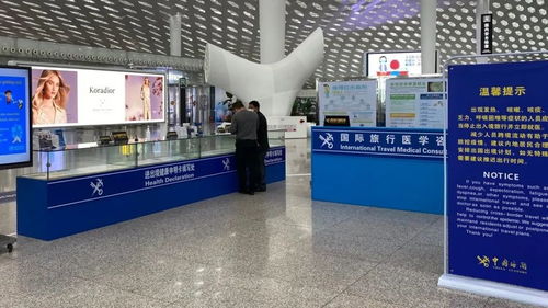 第四、周边房产飞涨!楼盘启动打