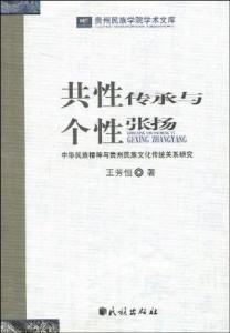 西尔男宝命名方案：实战演练