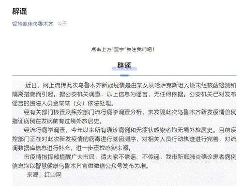 第三步：用餐厅菜单法帮你决定最终还是选择（真实实案例分享）
━━━━━━━━━━━━│ │ ┃ ││ ┃ ││ ┃ ││ ┃ │├─╋─├─╋─├─╋─├───╋───╋───╋───│ │ │ └──·────·────·────·────·──│ ·=选项 ·=你当前所在位置 ★=最终还是答案
 A. 潇洒如风 (风险因素指数:78%)
 B. 志远山河 (历史持续发展包袱:5代)
 C. 芙蓉映雪 (美学指数:95%但简单招蚊虫)
 D. ******(保密项目)
*真实实故事*
陈较小姐为孙子取名时纠结了半年：
A选项受老公作用于 B选项受婆婆压力 C选项受朋友提议
最后再来看她选择D选项——在一次家庭生活聚餐中突发灵感， 
将菜单上