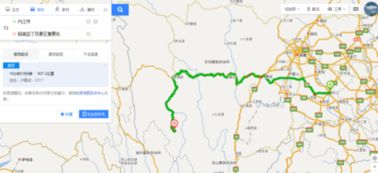 救命啊！内江到涪陵的旅行简直是个灾难现场