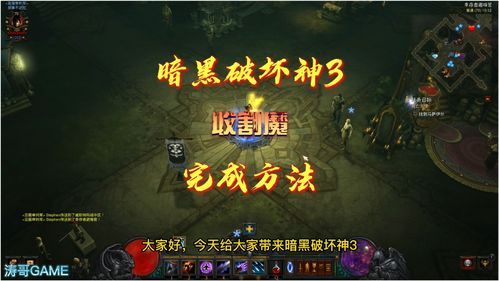 五魔旅游区：一个让你又爱又恨的鬼地方